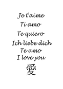 D&eacute;claration d'amour multilingue &eacute;l&eacute;gante